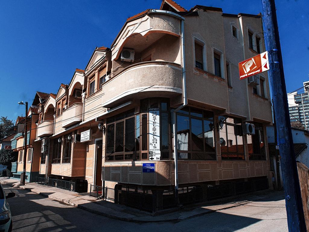 Apart Hotel Kalonis スコピエ エクステリア 写真