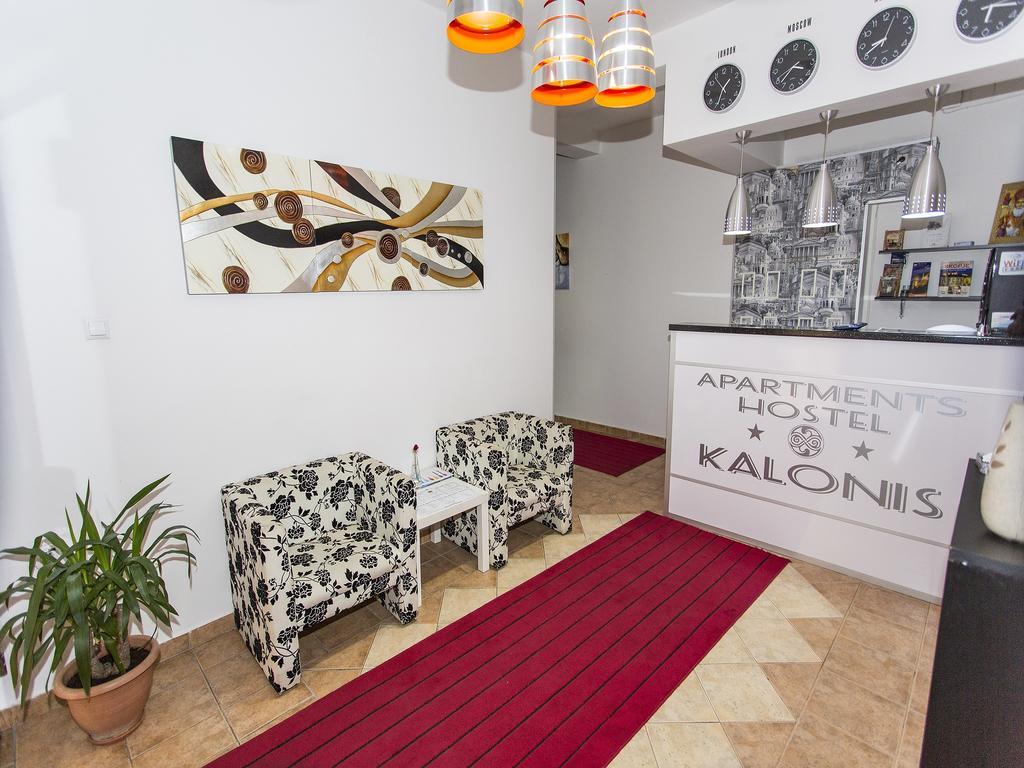 Apart Hotel Kalonis スコピエ エクステリア 写真